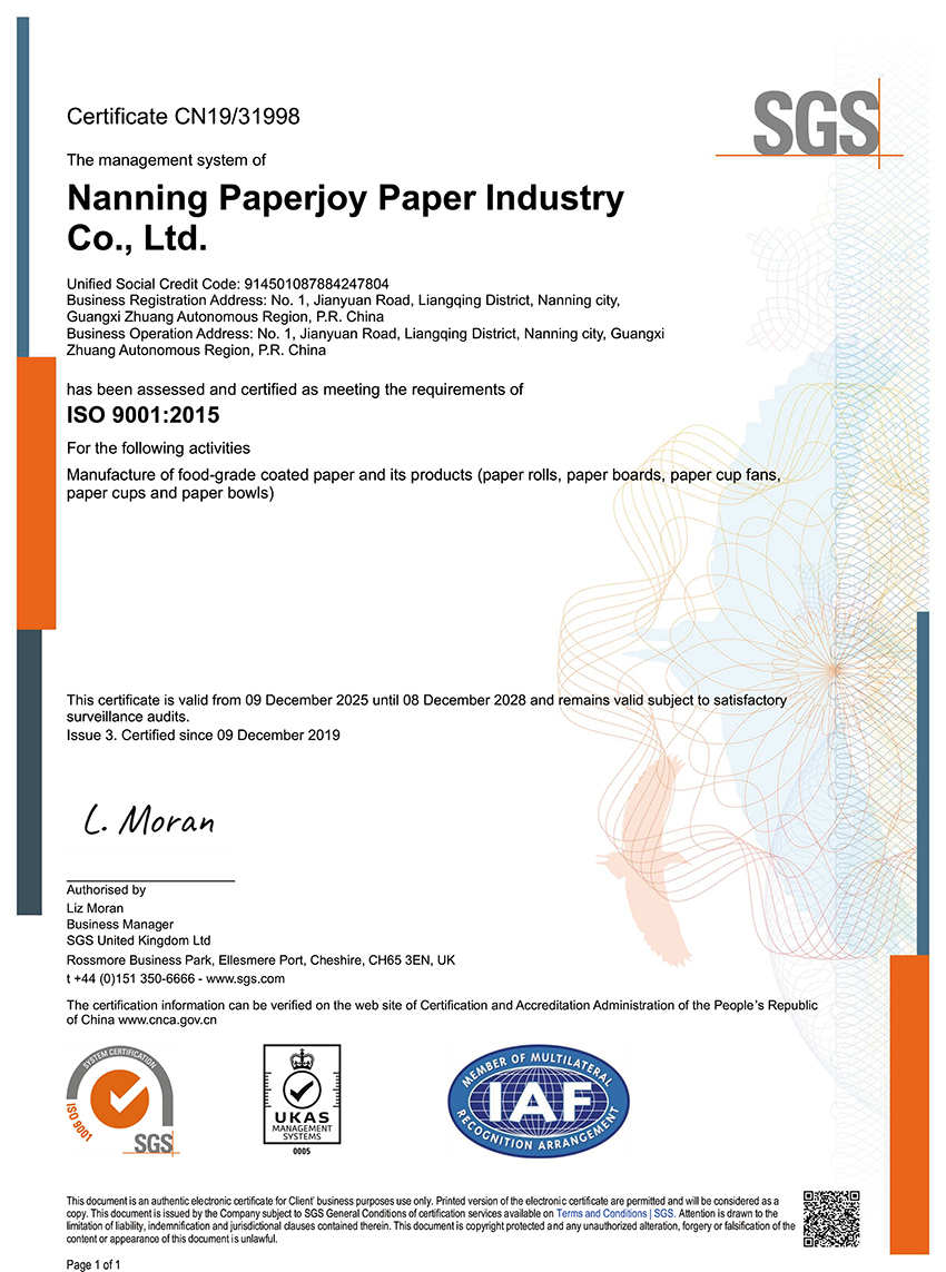 2025-12-13-ISO9001 EN